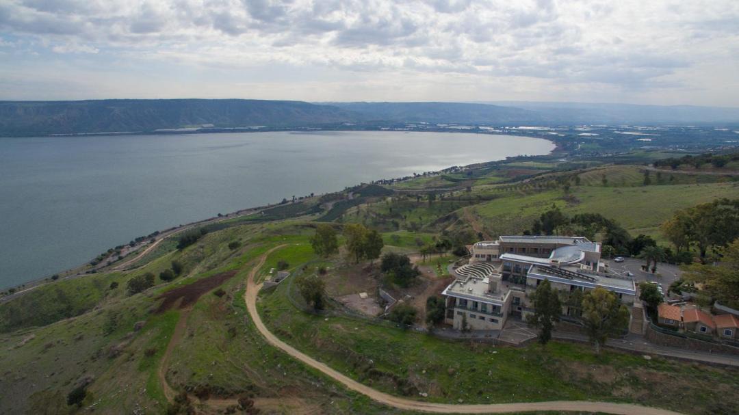 Photo of Others in Kinneret