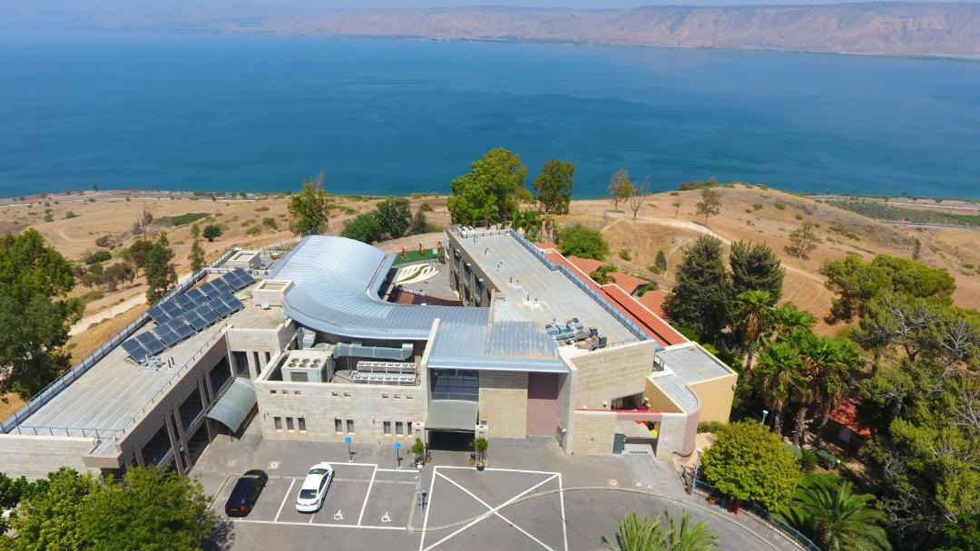 Photo of Others in Kinneret