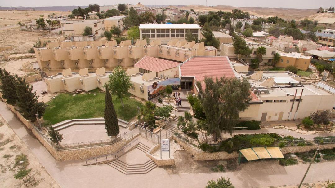 Photo of Others in Mitzpe Ramon