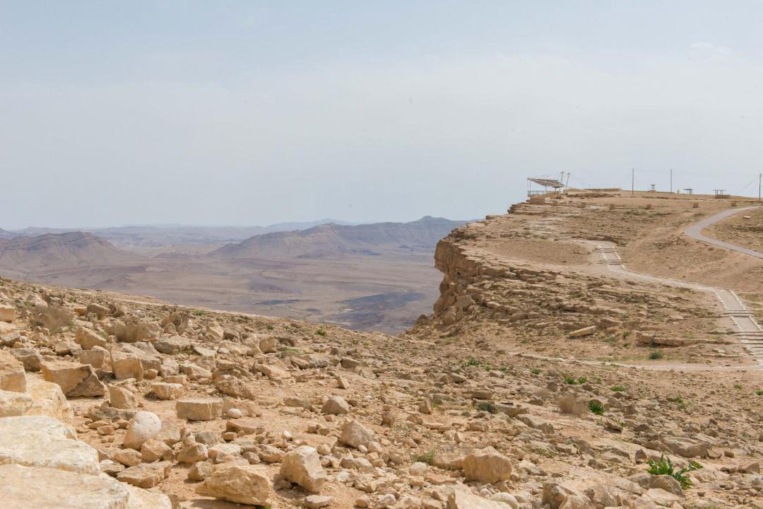 Photo of Others in Mitzpe Ramon