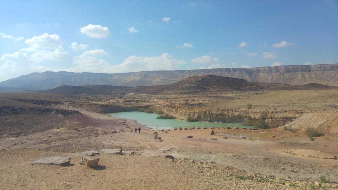 Photo of Others in Mitzpe Ramon