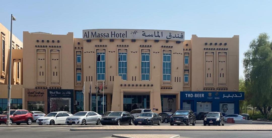 Photo of Others in Al Ain