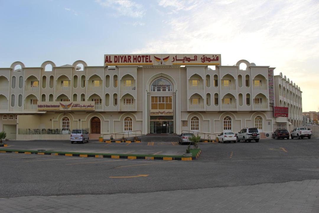 Photo of Buildings in Nizwa