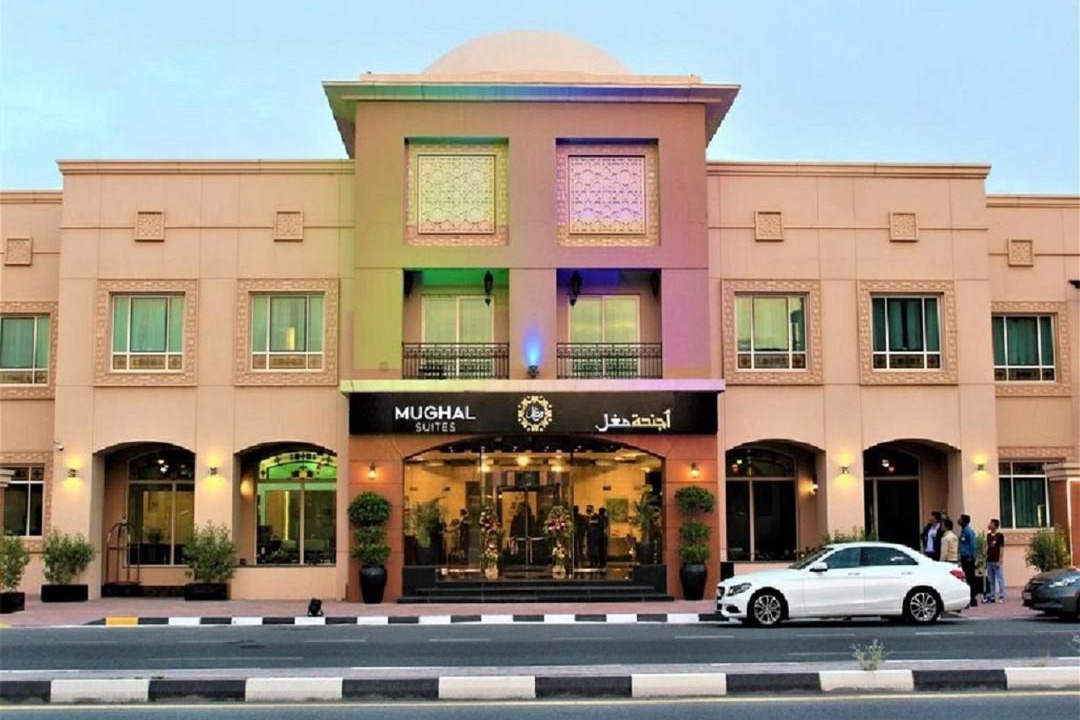 Photo of Others in Ras Al Khaimah