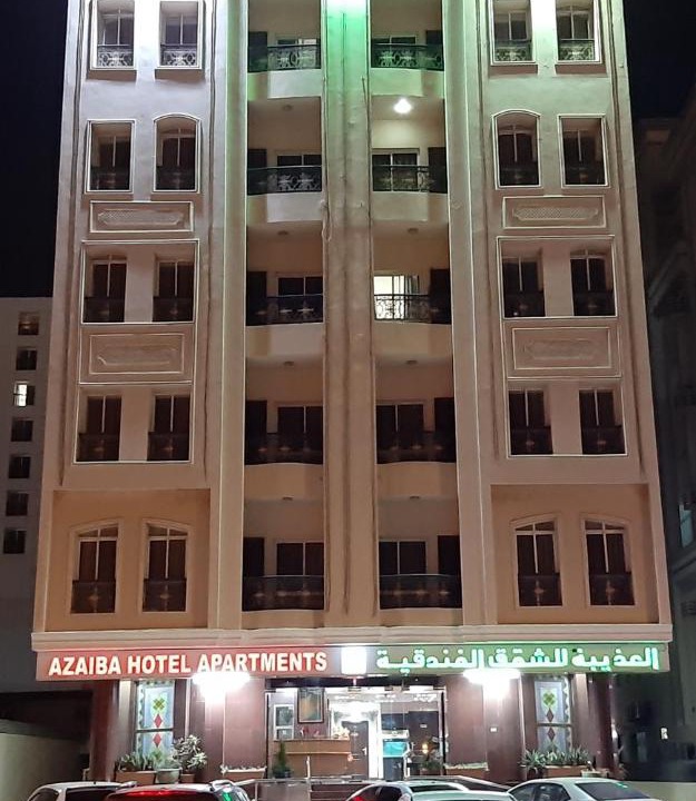 Photo of Others in Azaiba