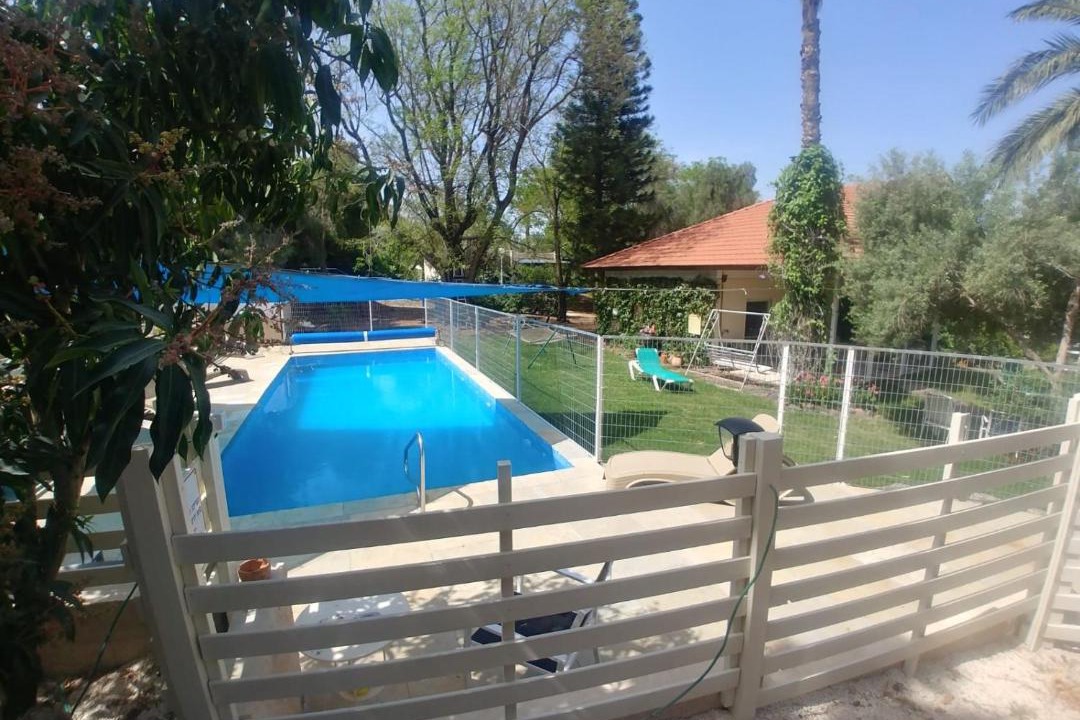 Photo of Others in Ramot