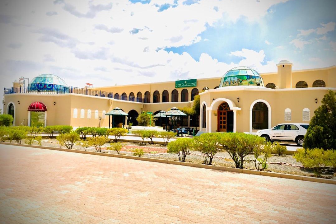 Photo of Others in Sayq