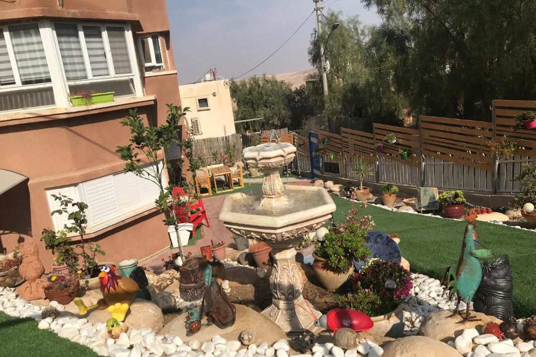 Photo of Others in Arad