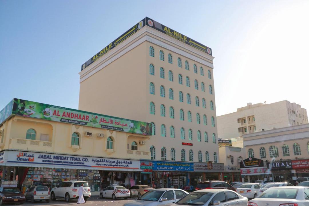 Photo of Buildings in Salalah