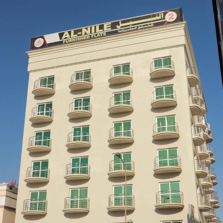 Photo of Others in Salalah