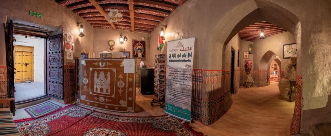 Photo of Others in Nizwa