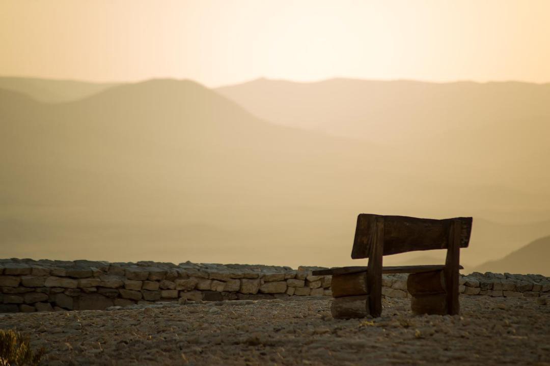 Photo of Others in Mitzpe Ramon