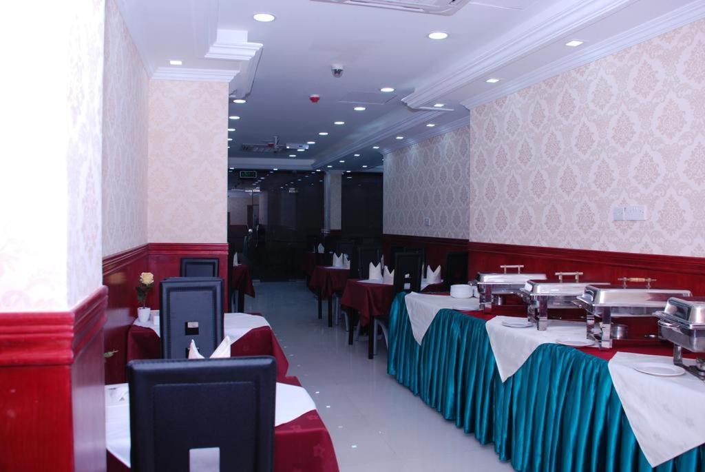 Photo of Livingroom in Naif