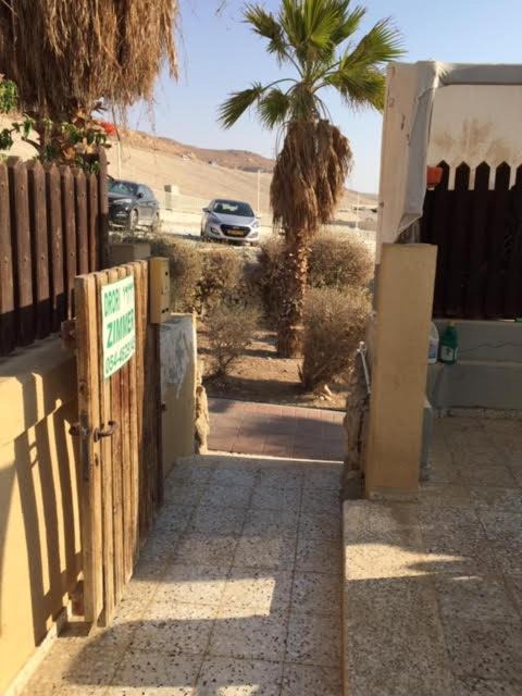 Photo of Others in Neve Zohar