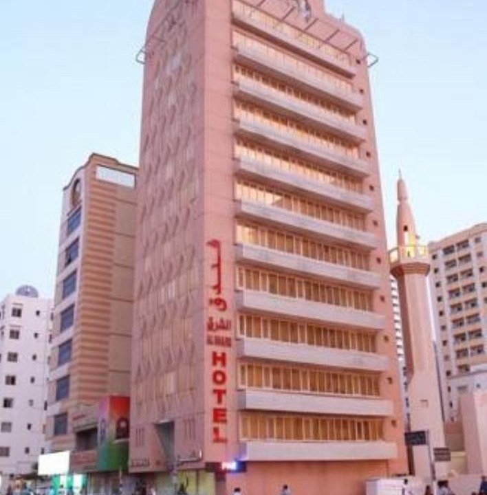 Photo of Buildings in Sharjah