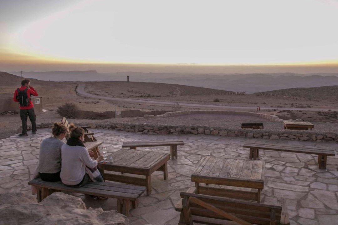 Photo of Others in Mitzpe Ramon
