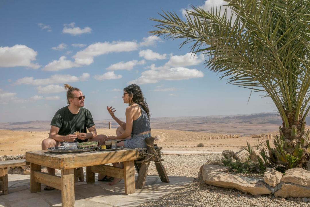 Photo of Others in Mitzpe Ramon