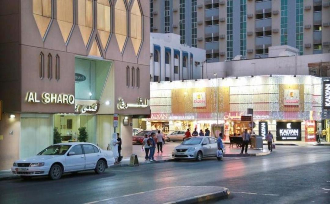Photo of Others in Sharjah