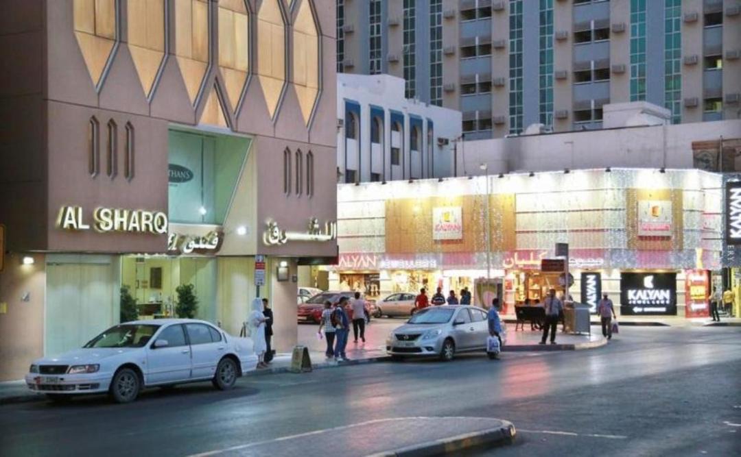 Photo of Others in Sharjah