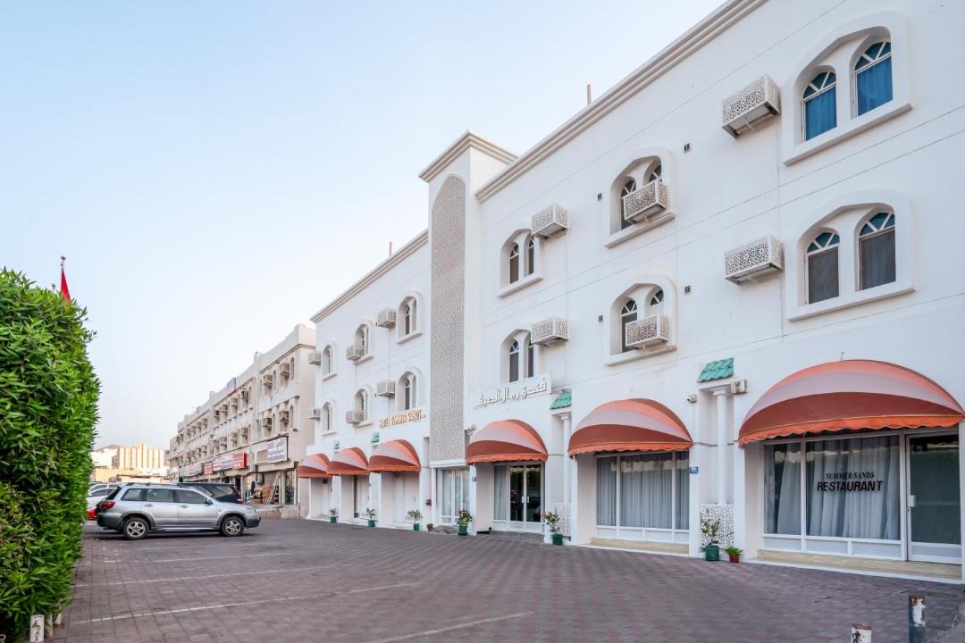 Photo of Others in Muscat