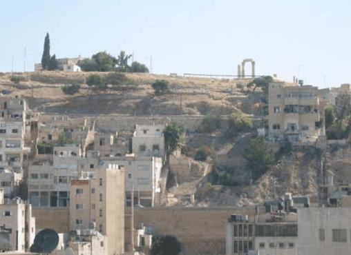 Photo of Others in Amman