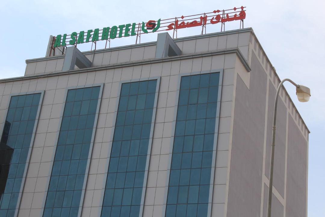 Photo of Others in Buraimi