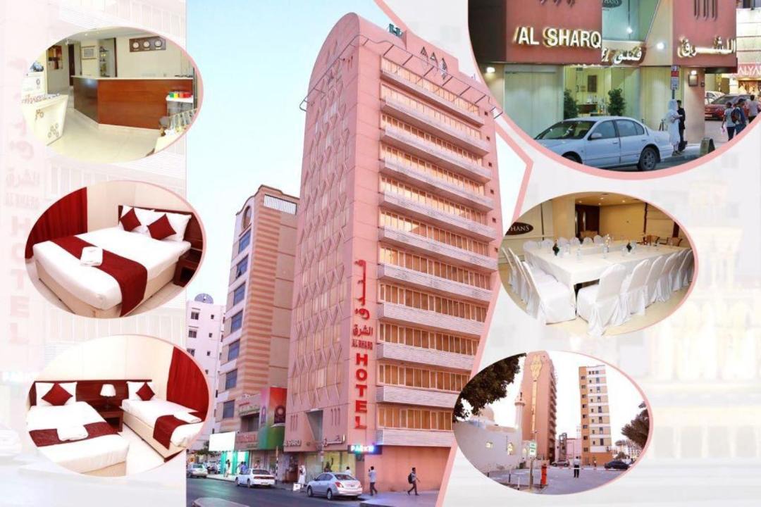 Photo of Buildings in Sharjah