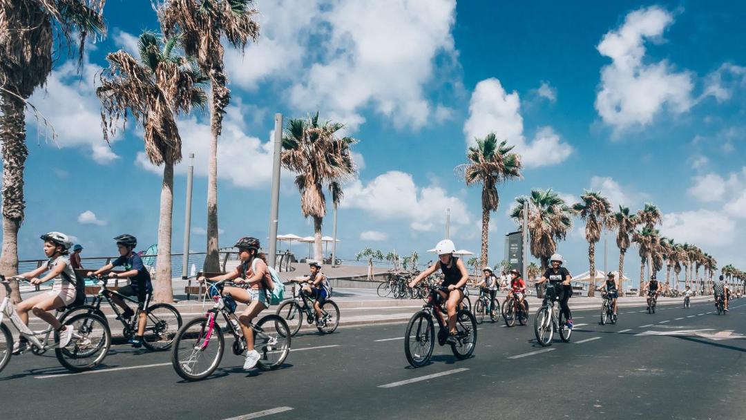 Photo of Others in Tel Aviv