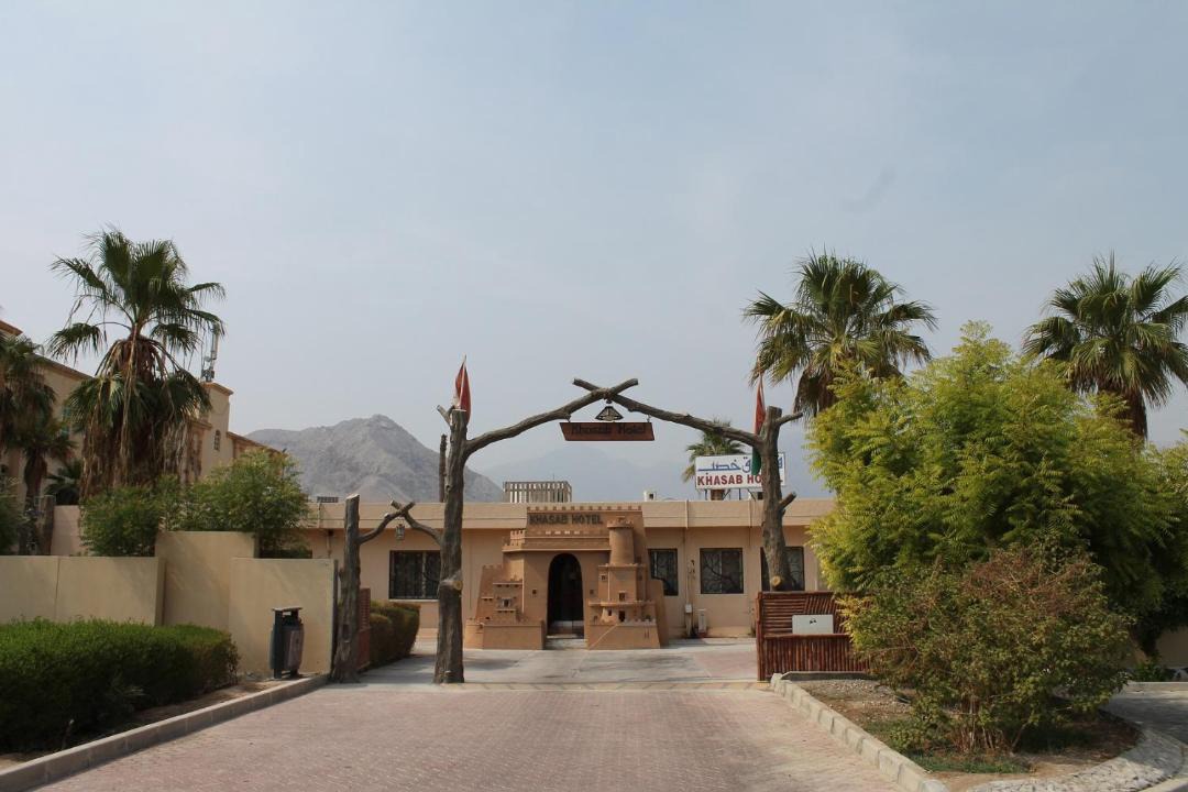 Photo of Others in Khasab