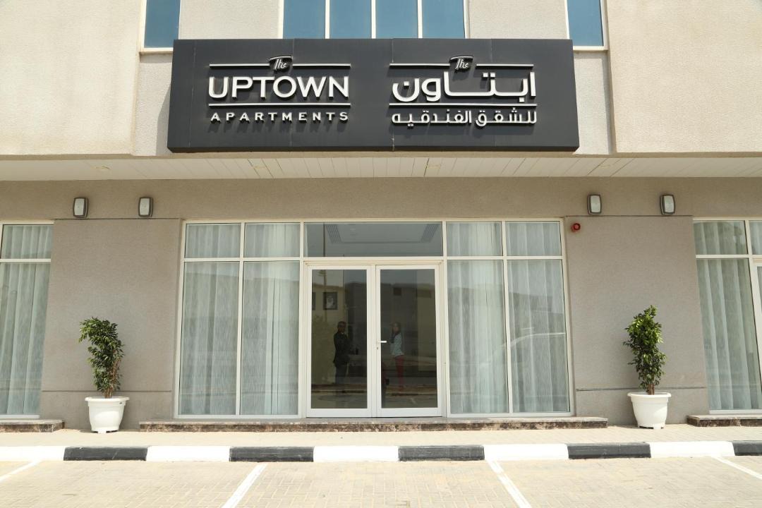 Photo of Others in Al-Fujairah