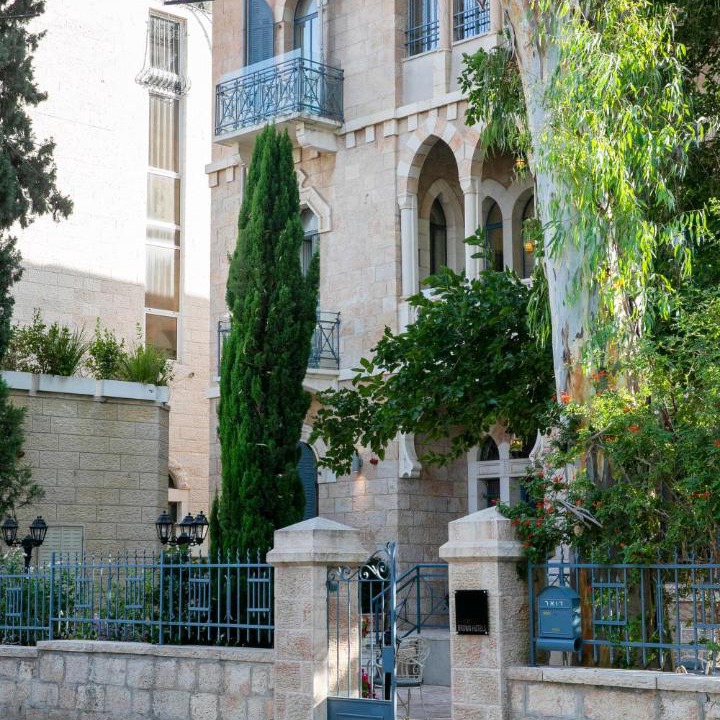 Photo of Others in Emek Refaim