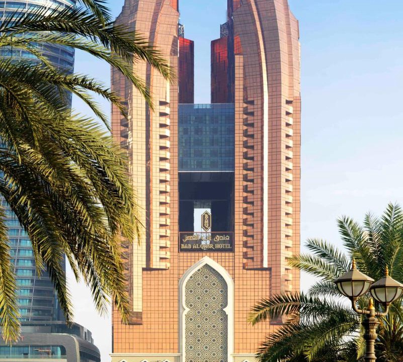 Photo of Others in Abu Dhabi