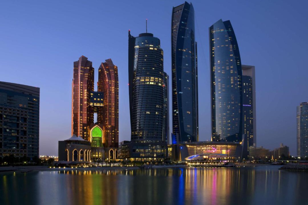 Photo of Others in Abu Dhabi