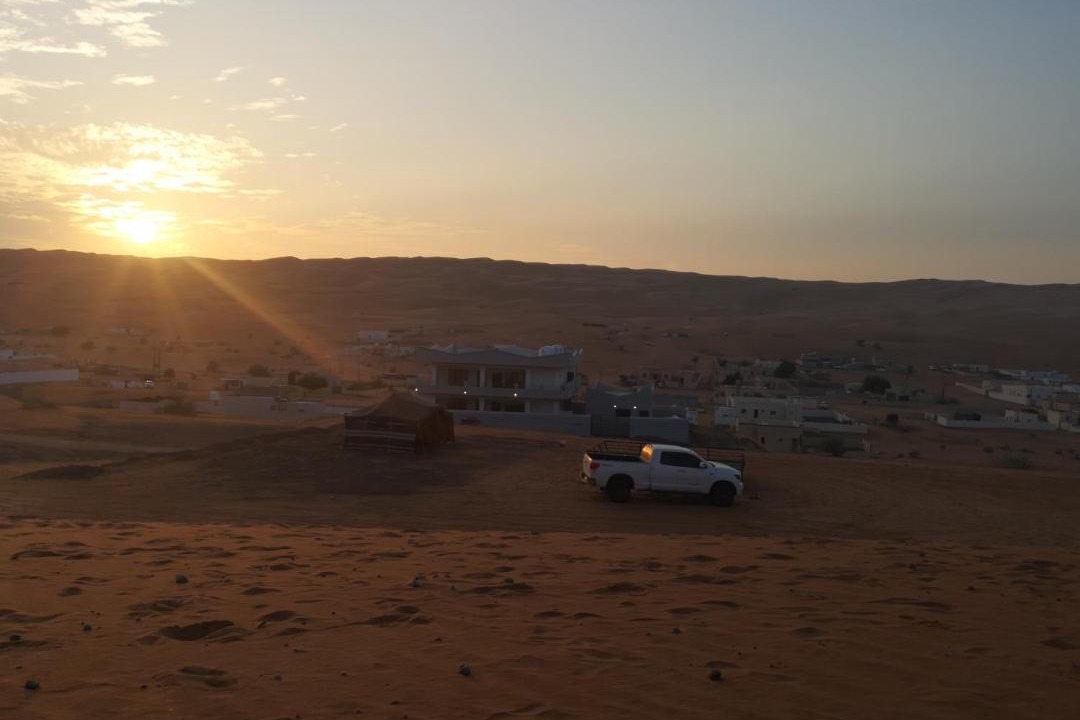 Photo of Outdoor in Bidiya