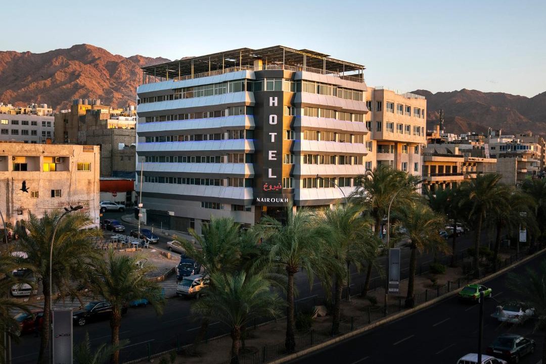 Photo of Others in Aqaba