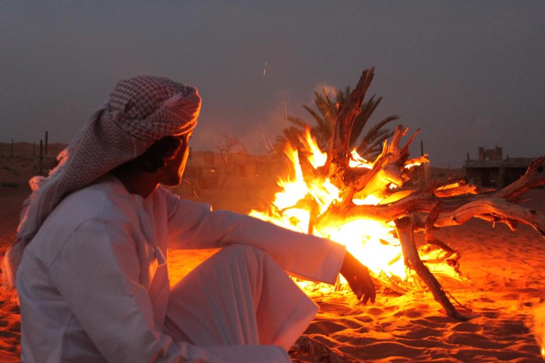 Photo of Others in Bidiya