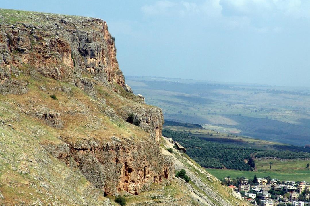 Photo of Others in Arbel