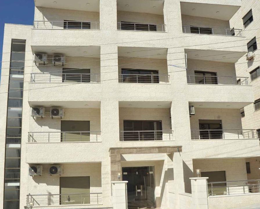 Photo of Buildings in Jabal Al-Hussein