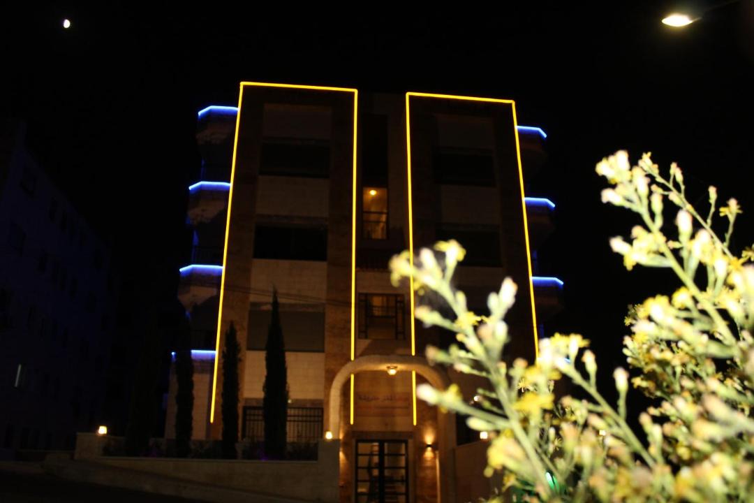 Photo of Buildings in Al Jubeiha