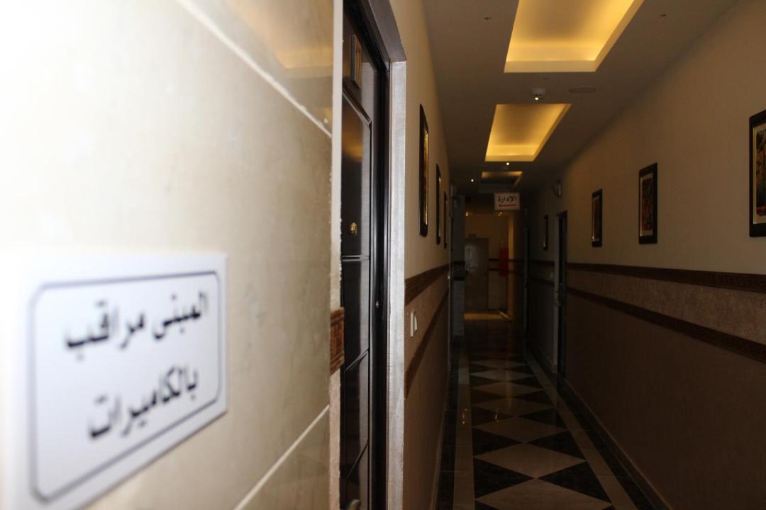 Photo of Others in Al Jubeiha