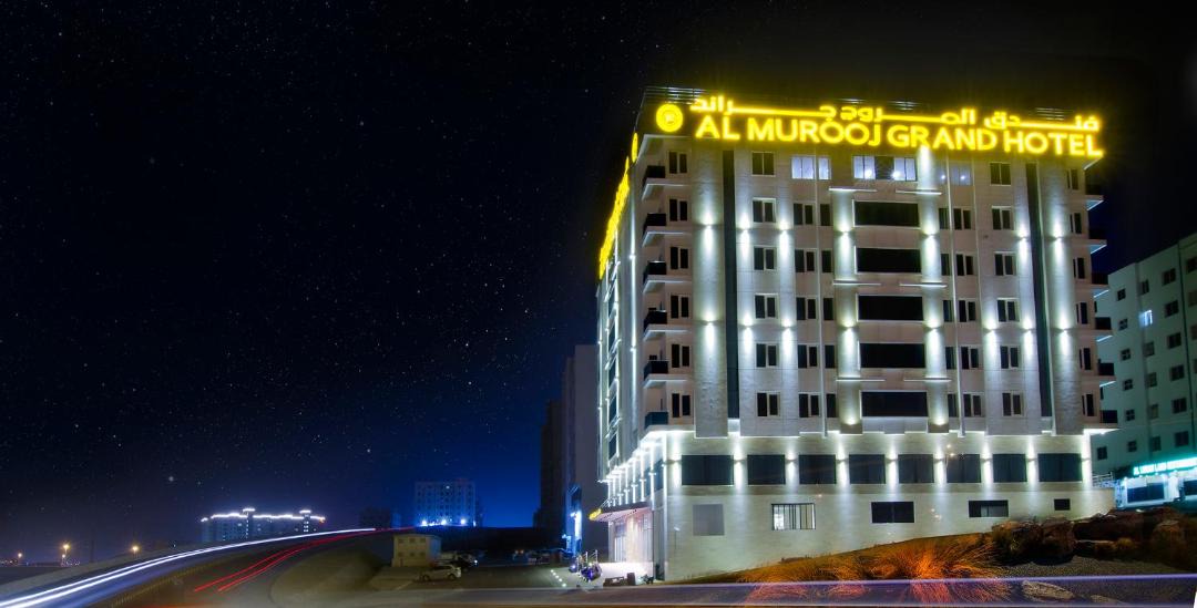 Photo of Others in Muscat