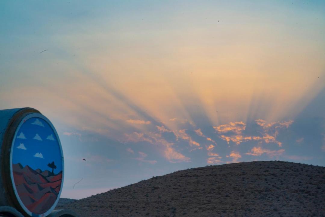 Photo of Others in Ramat Negev