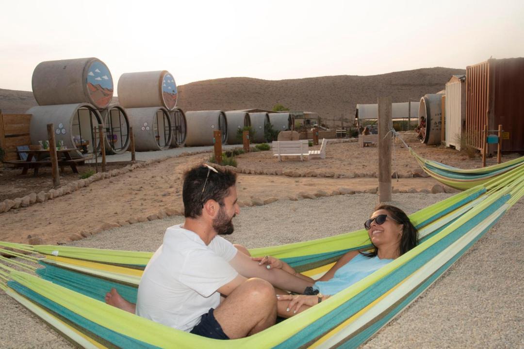 Photo of Others in Ramat Negev
