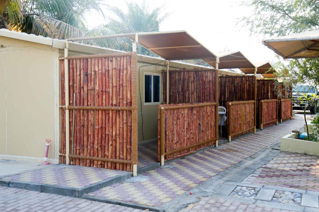 Photo of Others in Al Jazirat Al Hamra