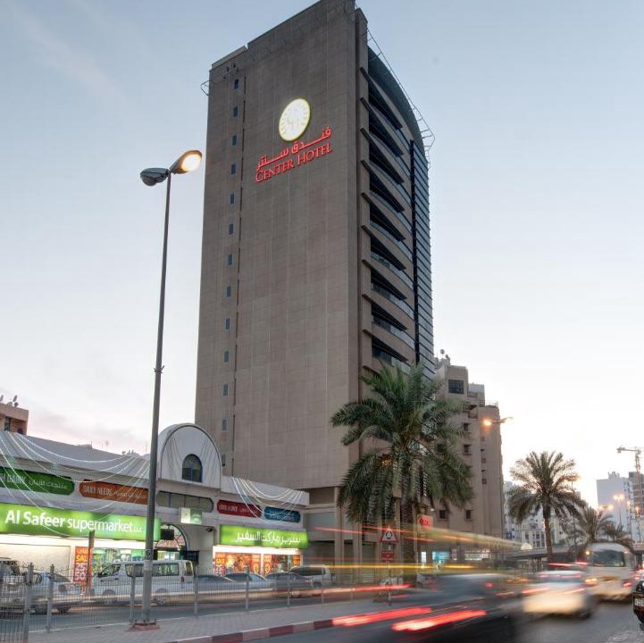 Photo of Buildings in Sharjah