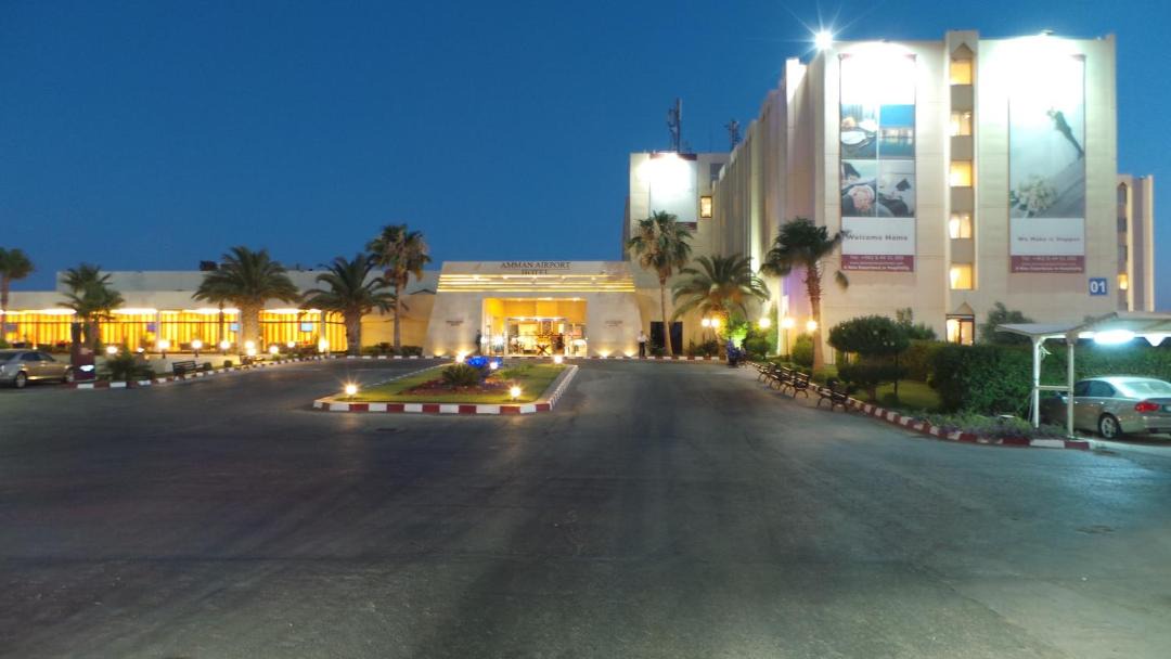 Photo of Others in Al Jizah