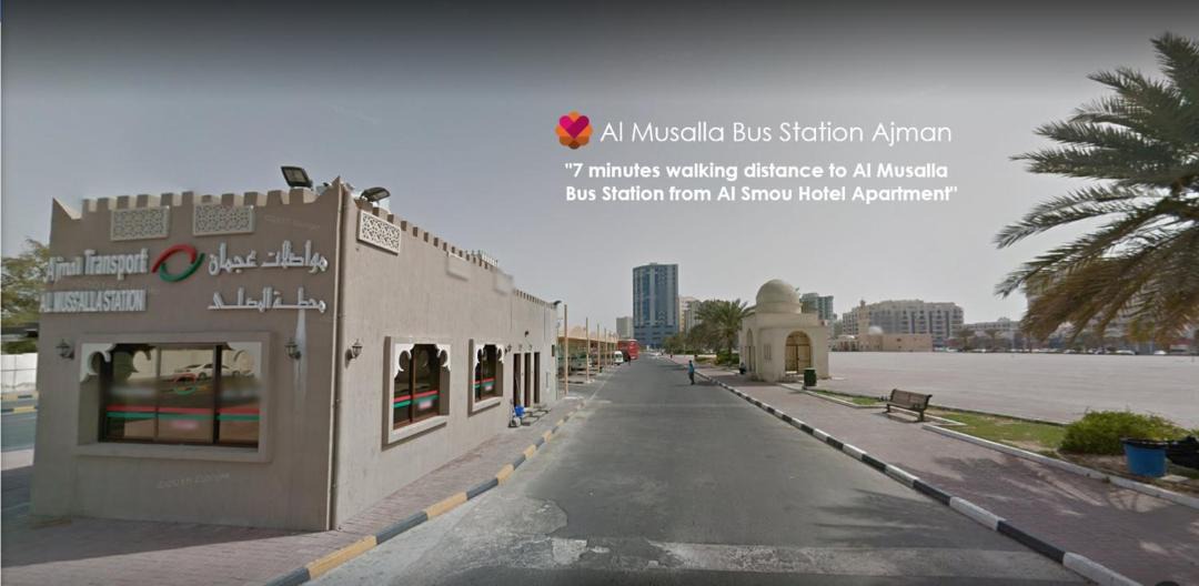 Photo of Others in Ajman