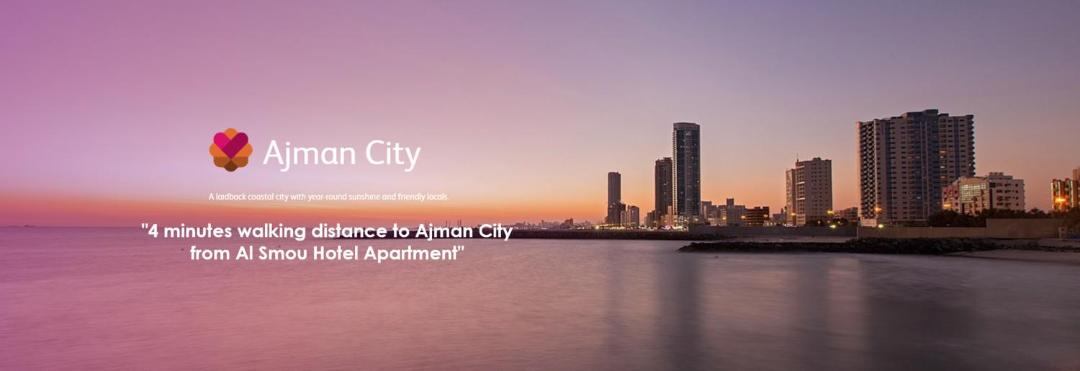 Photo of Others in Ajman