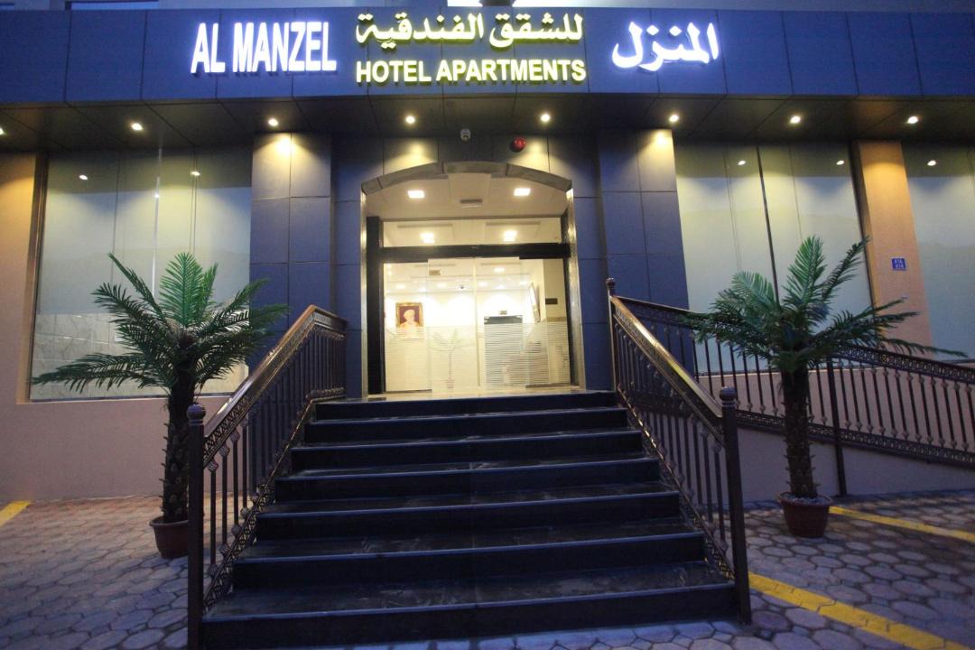 Photo of Buildings in Muscat
