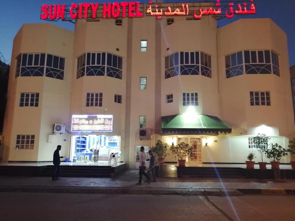 Photo of Others in Ruwi